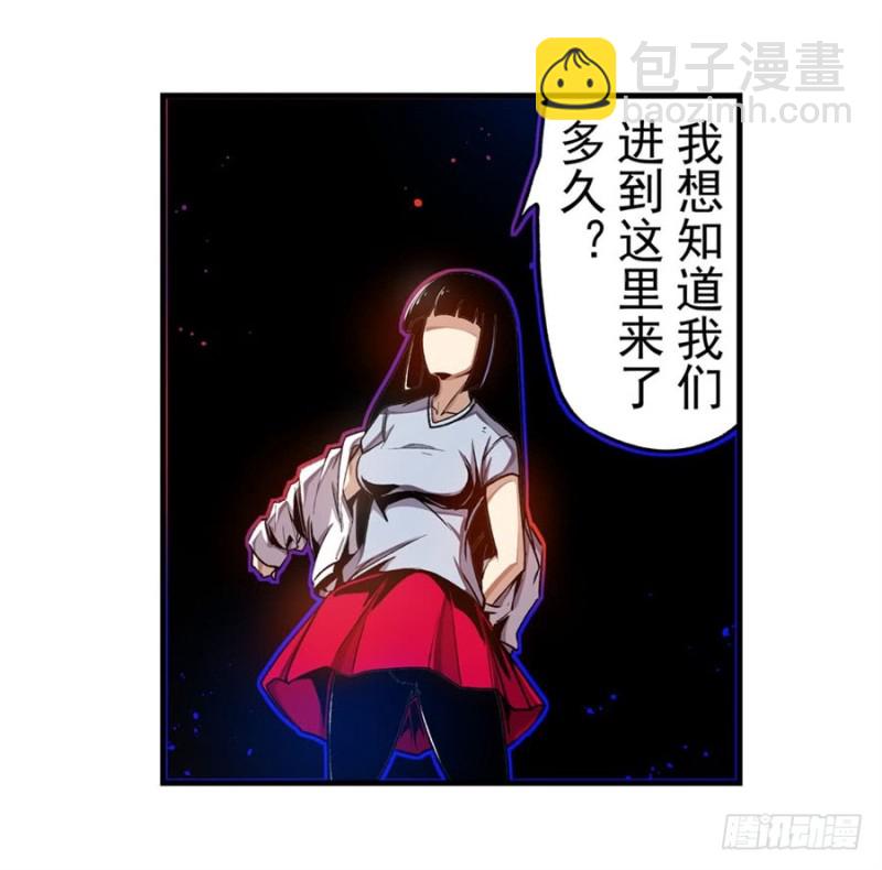 第一百三十话-第125话