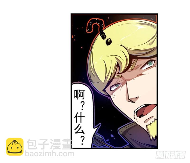 第一百三十话-第125话