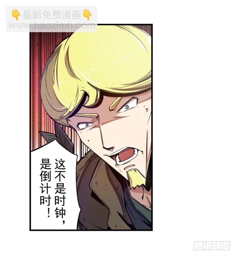 第一百三十话-第125话