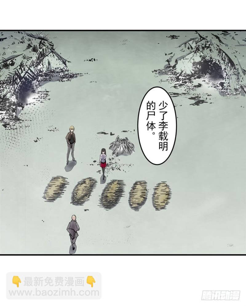 第一百三十话-第125话