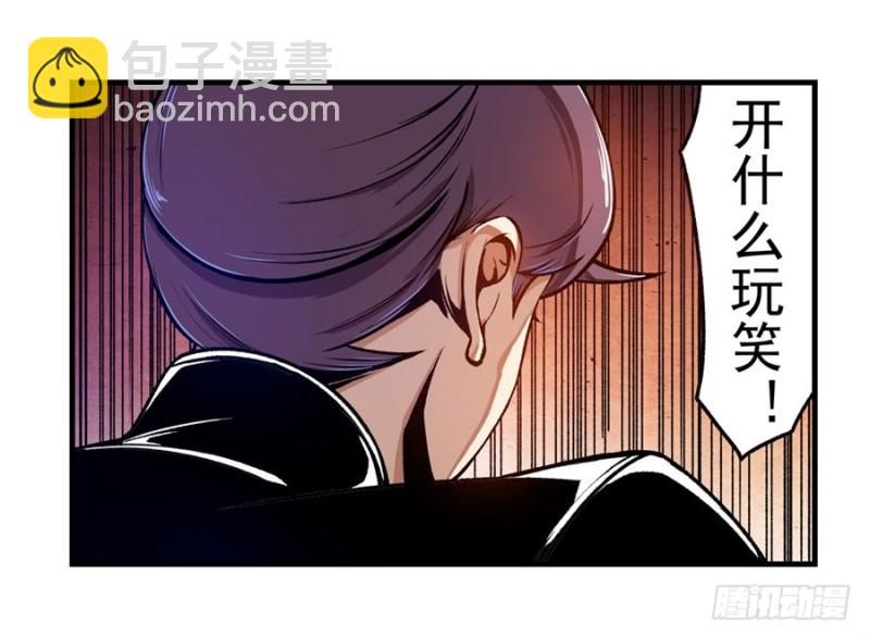 第一百三十话-第125话