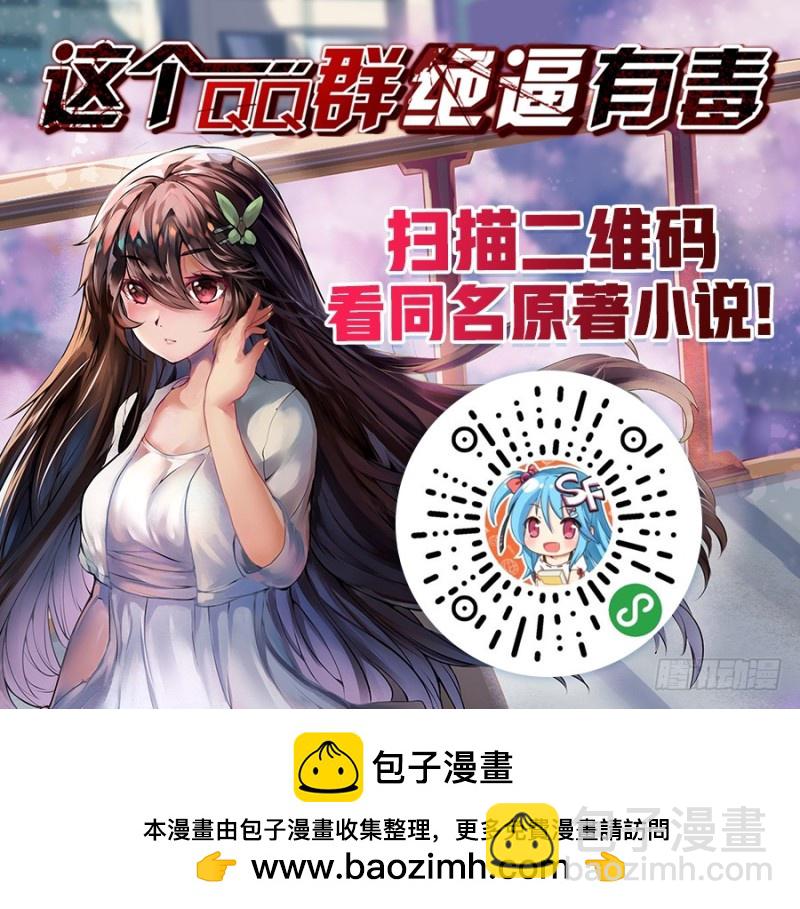 第一百三十话-第125话