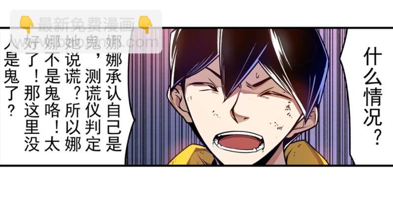 第一百三十话-第125话