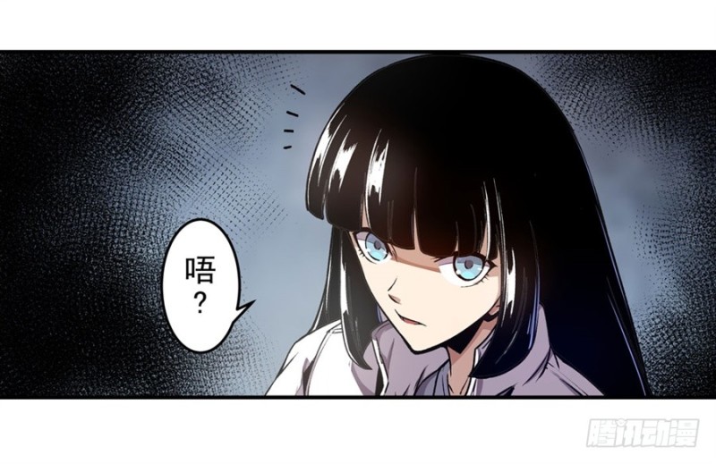 第一百三十二话-第127话