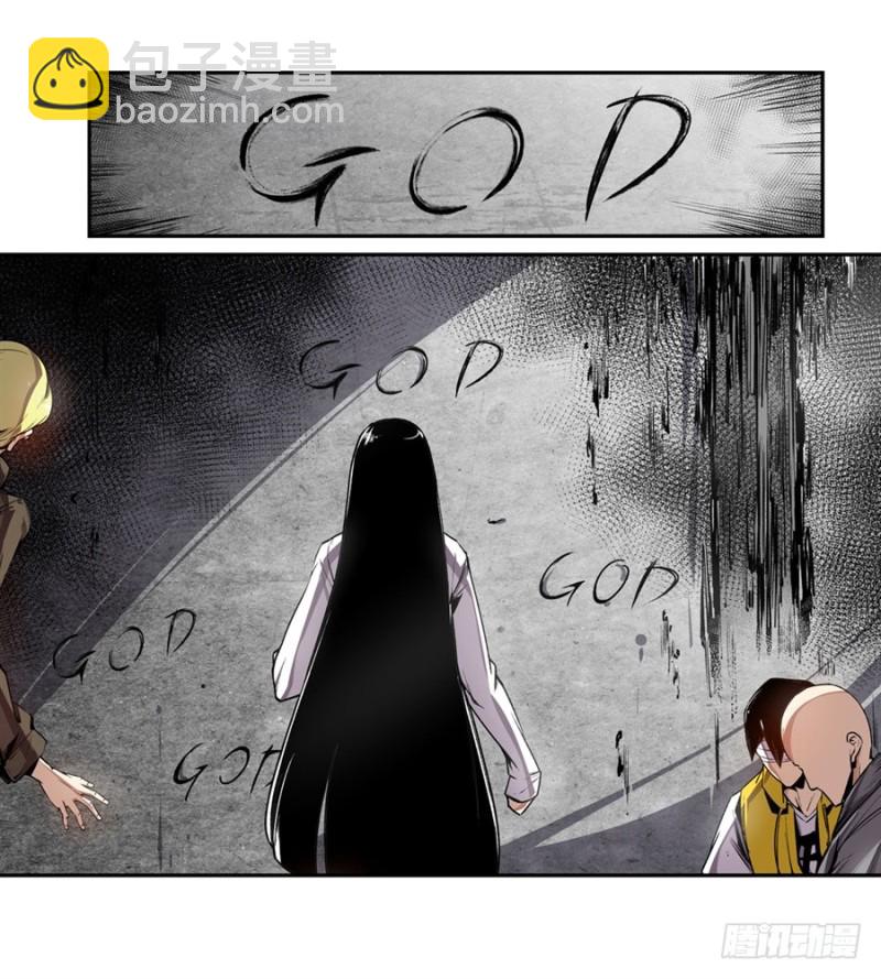 第一百三十二话-第127话