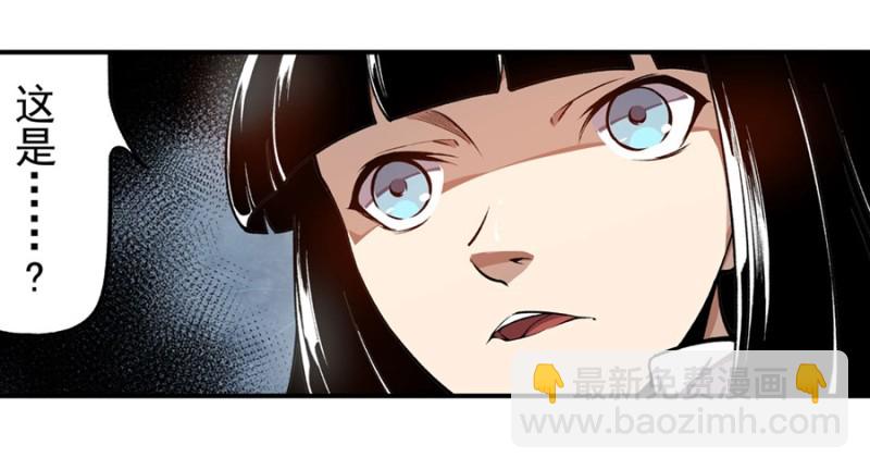 第一百三十二话-第127话