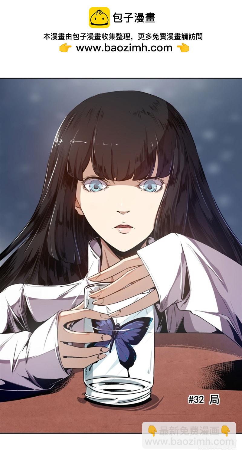 第一百三十二话-第127话