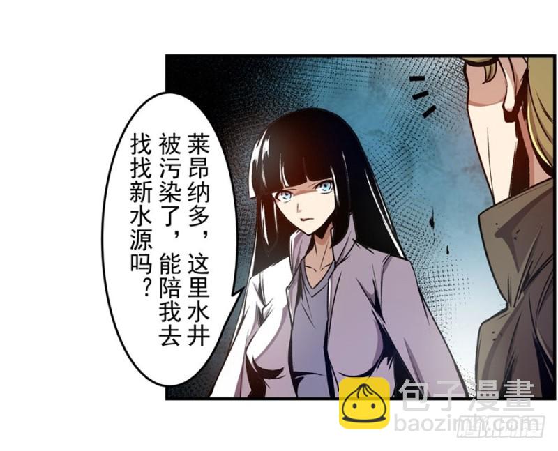 第一百三十二话-第127话