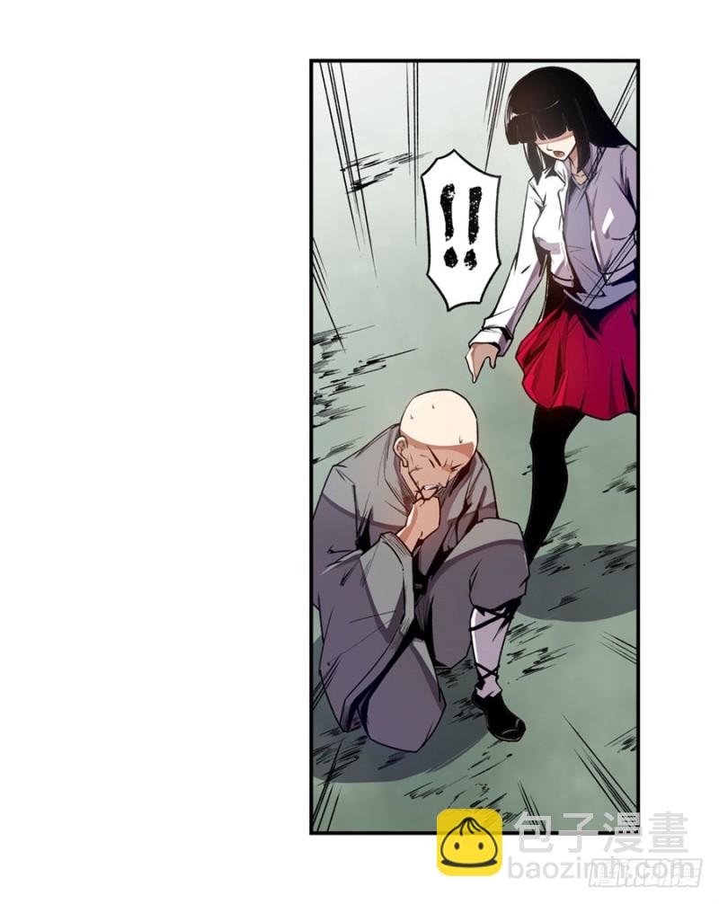 第一百三十二话-第127话