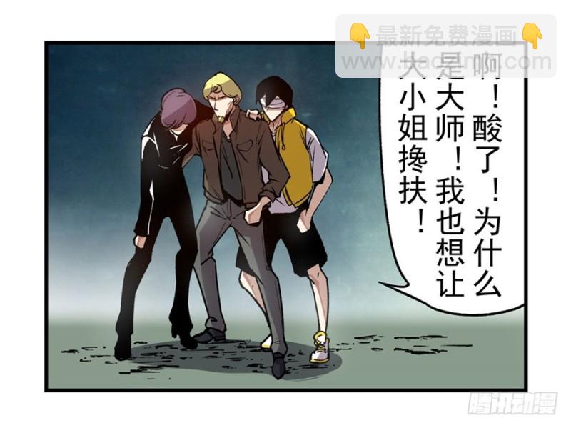 第一百三十二话-第127话