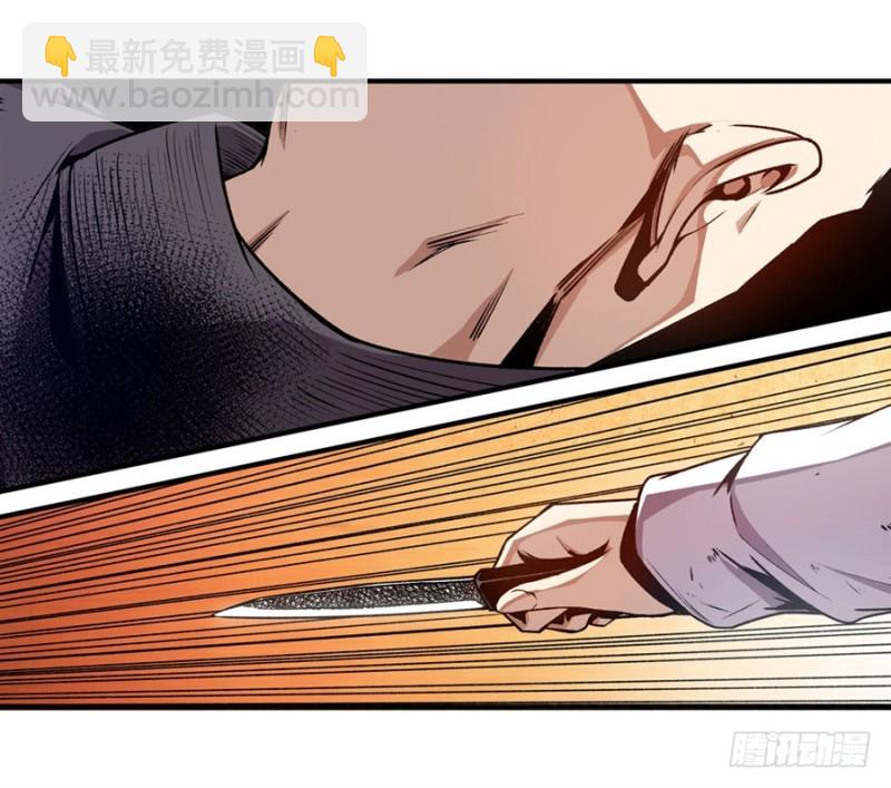 第一百三十四话-第129话