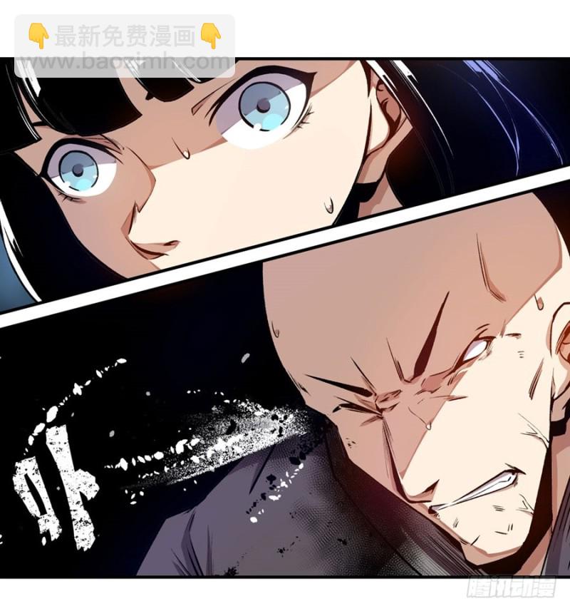 第一百三十四话-第129话