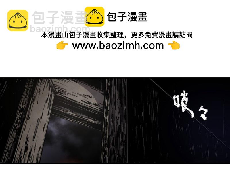 第一百三十四话-第129话