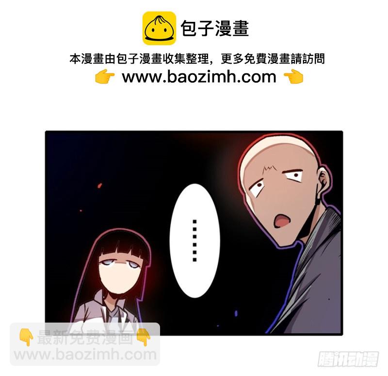 第一百三十四话-第129话