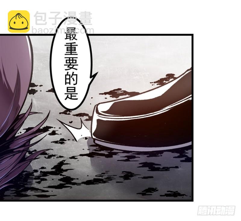 第一百三十六话-第131话