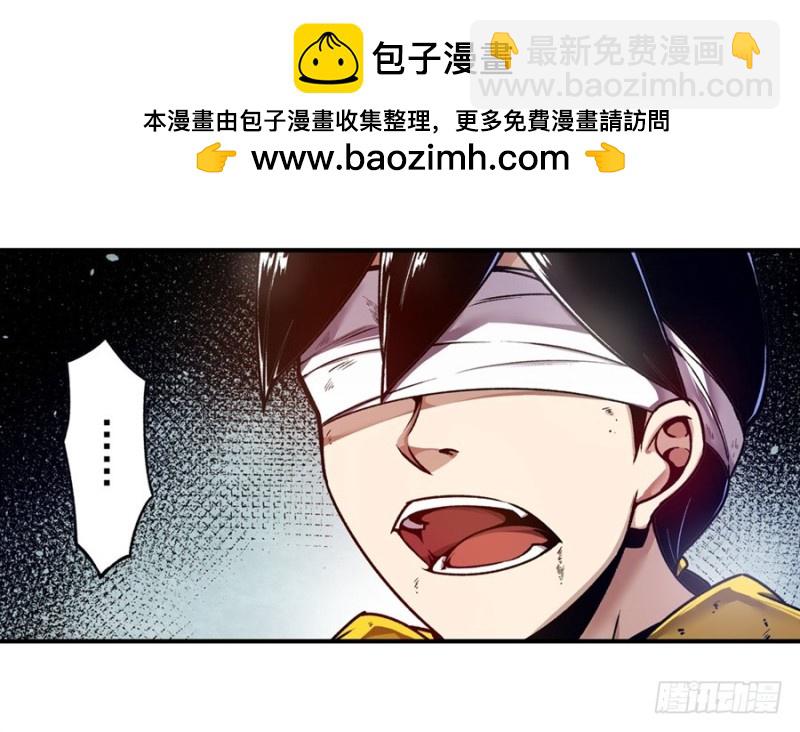 第一百三十六话-第131话