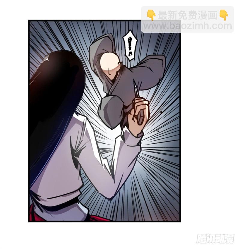 第一百三十六话-第131话