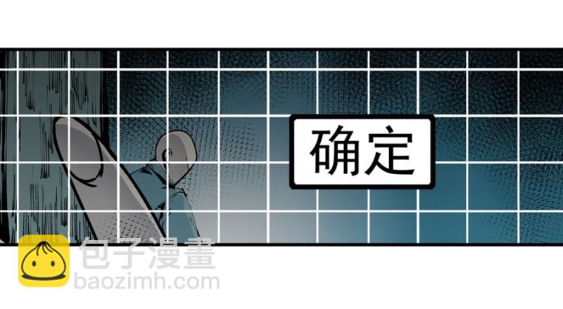 第一百三十六话-第131话