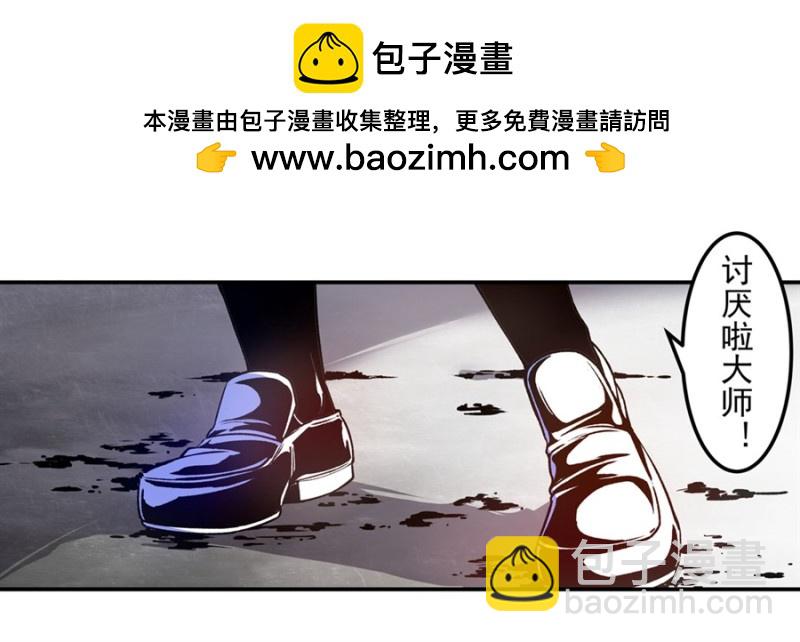 第一百三十六话-第131话