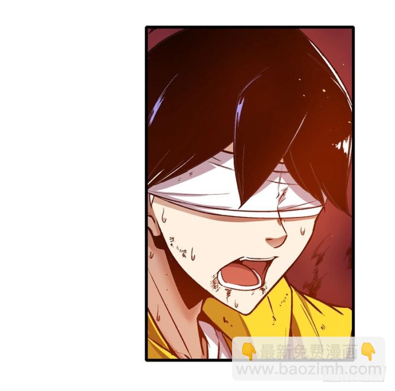 第一百三十八话-第133话