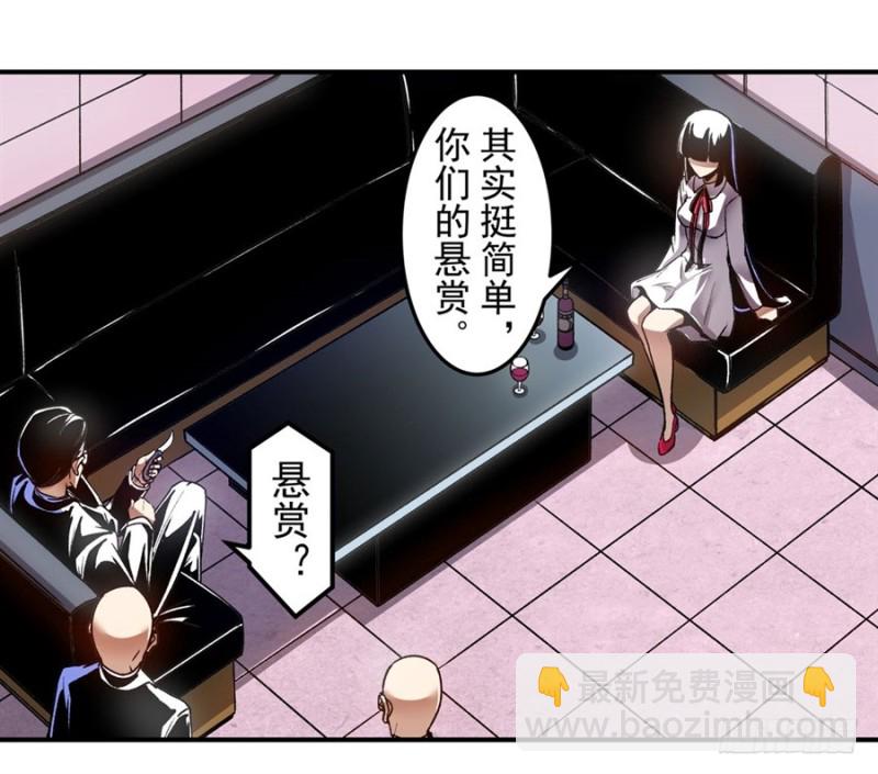 第一百四十话-第135话