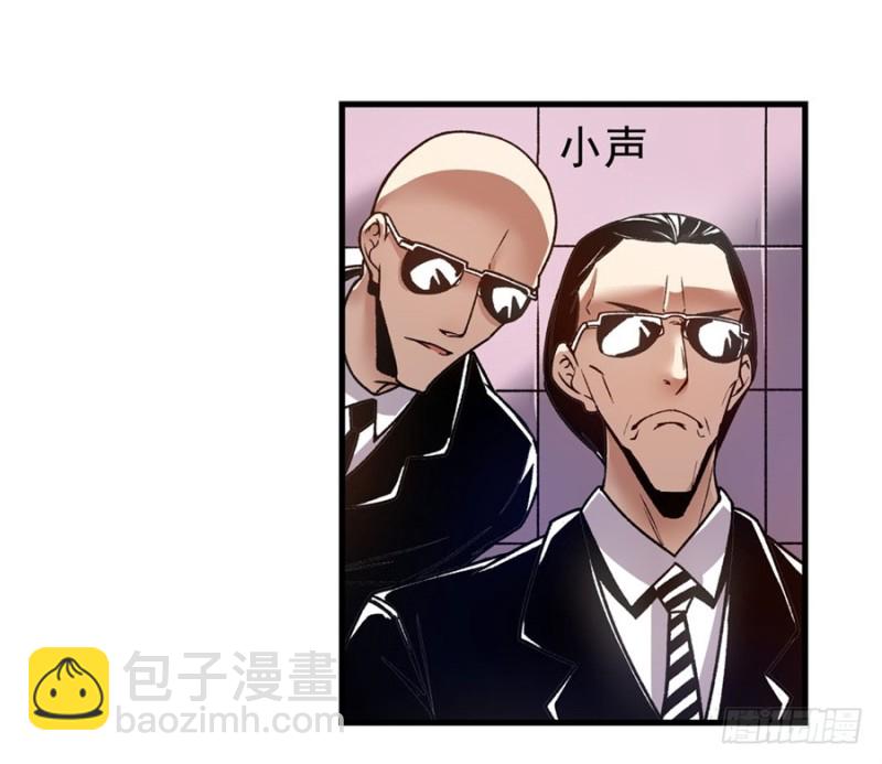 第一百四十话-第135话