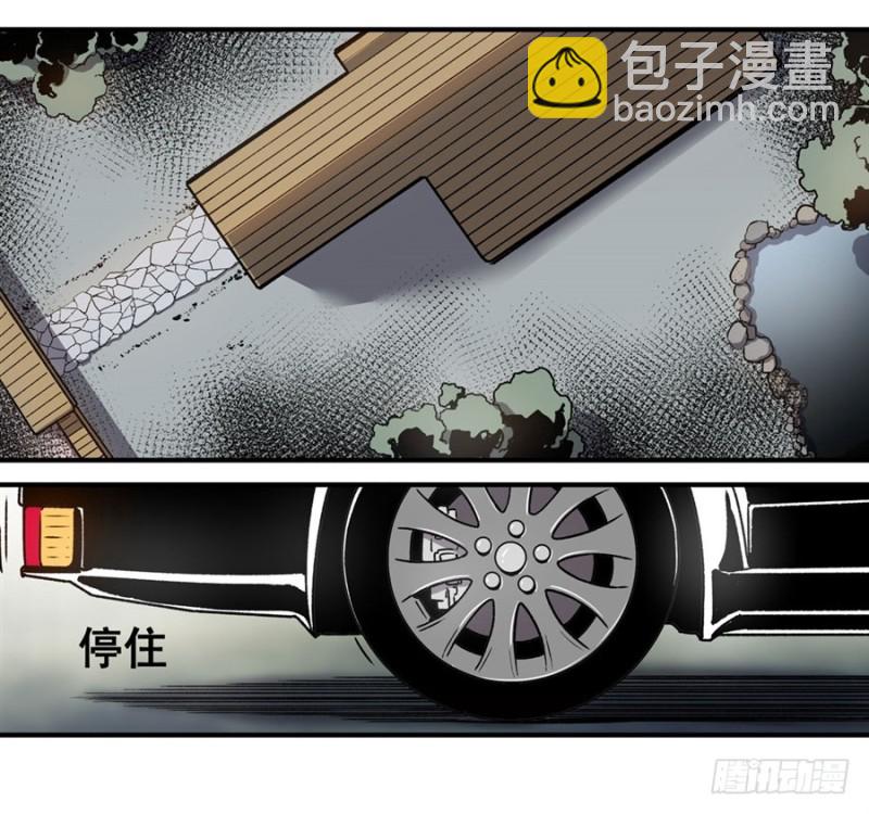 第一百四十话-第135话