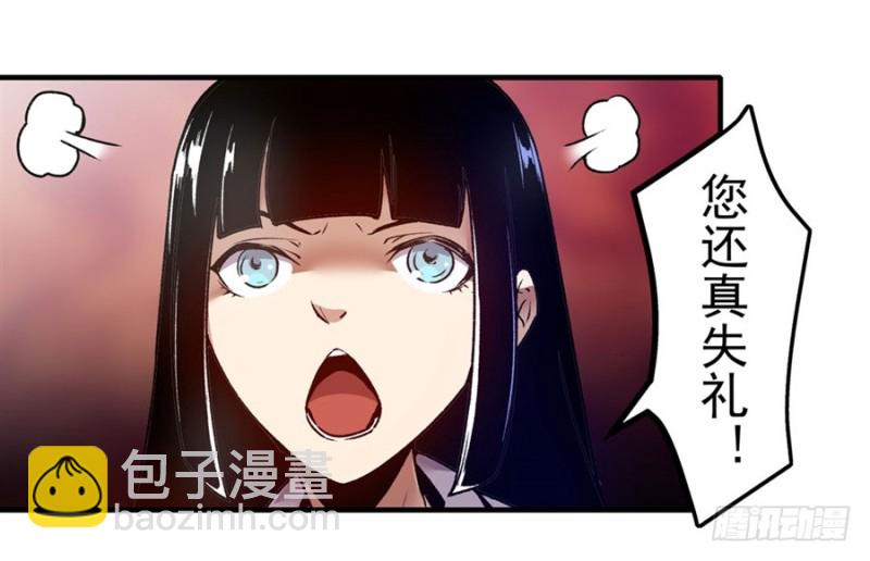 第一百四十话-第135话