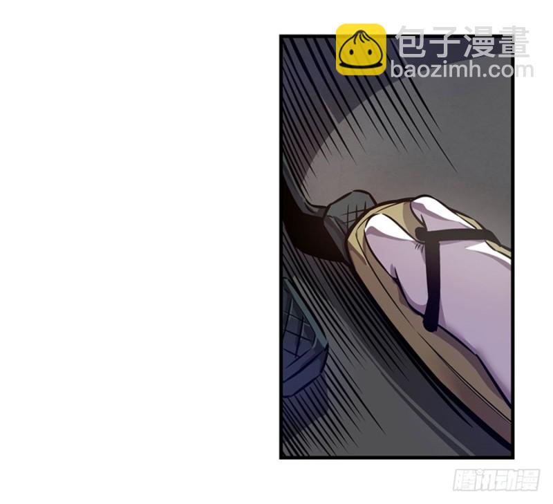 第一百四十二话-第137话