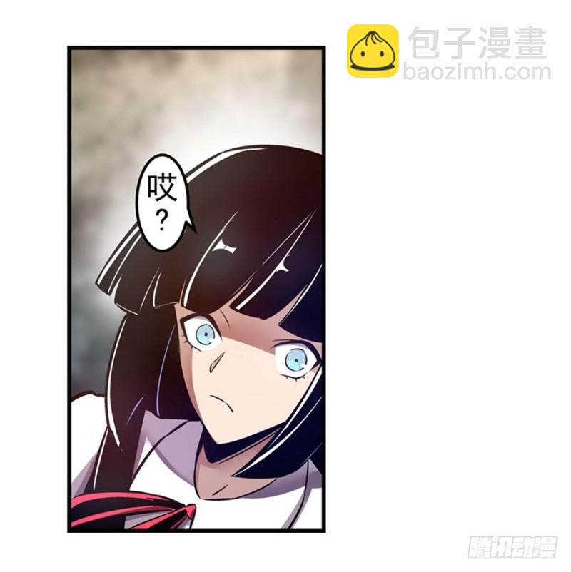 第一百四十二话-第137话