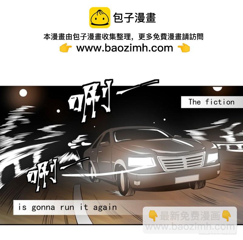 第一百四十二话-第137话