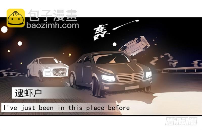 第一百四十二话-第137话