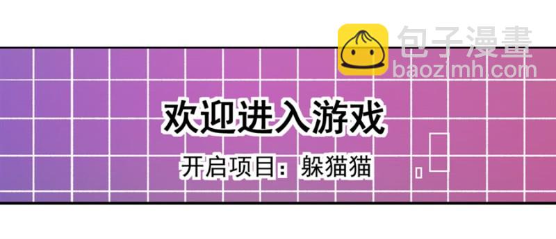 第一百四十四话-第139话