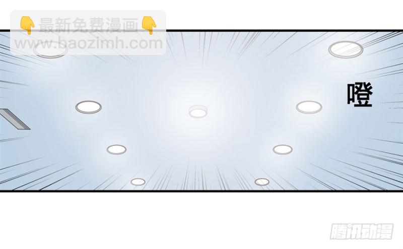 第一百四十四话-第139话