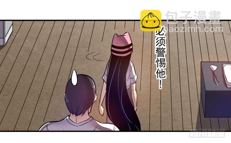 第一百四十四话-第139话