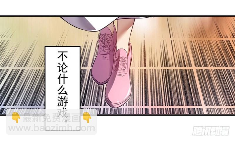 第一百四十四话-第139话