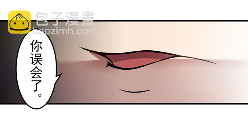 第一百四十六话-第141话