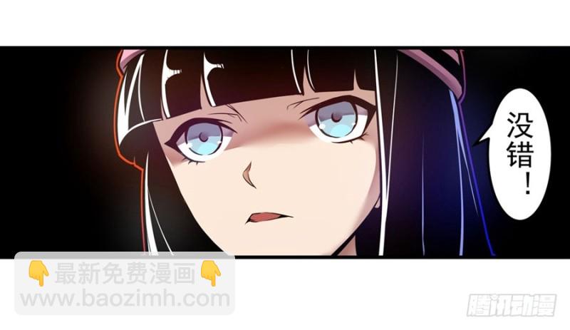 第一百四十六话-第141话