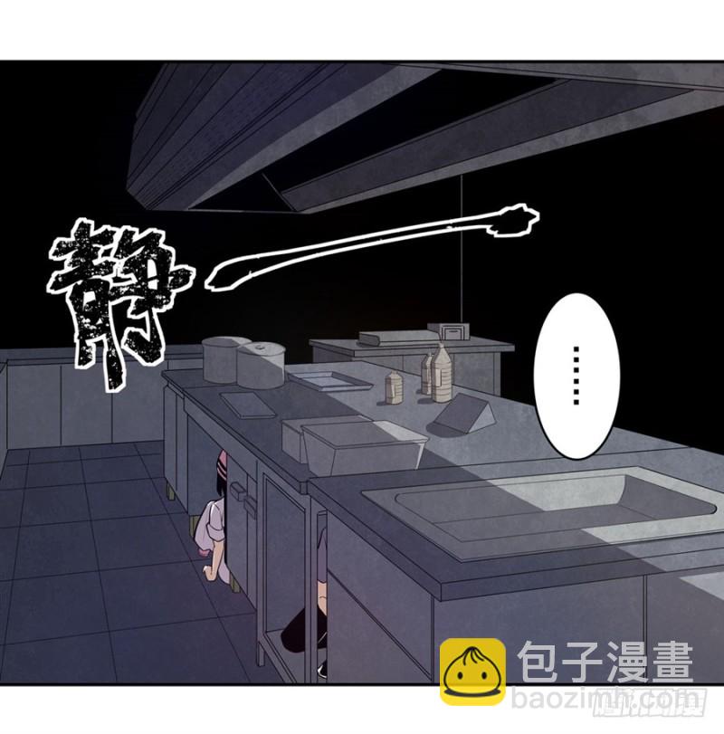 第一百四十六话-第141话