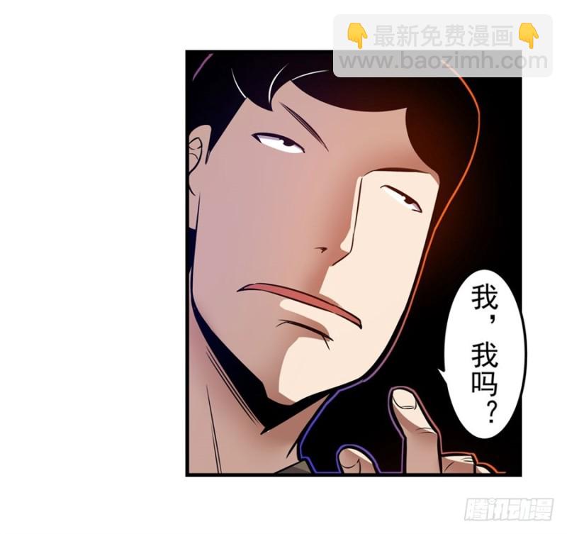 第一百四十六话-第141话