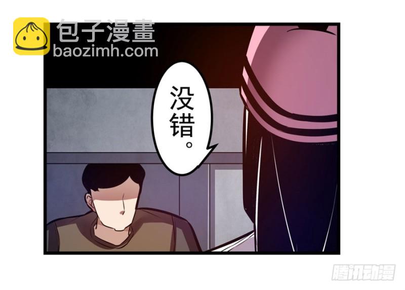 第一百四十六话-第141话