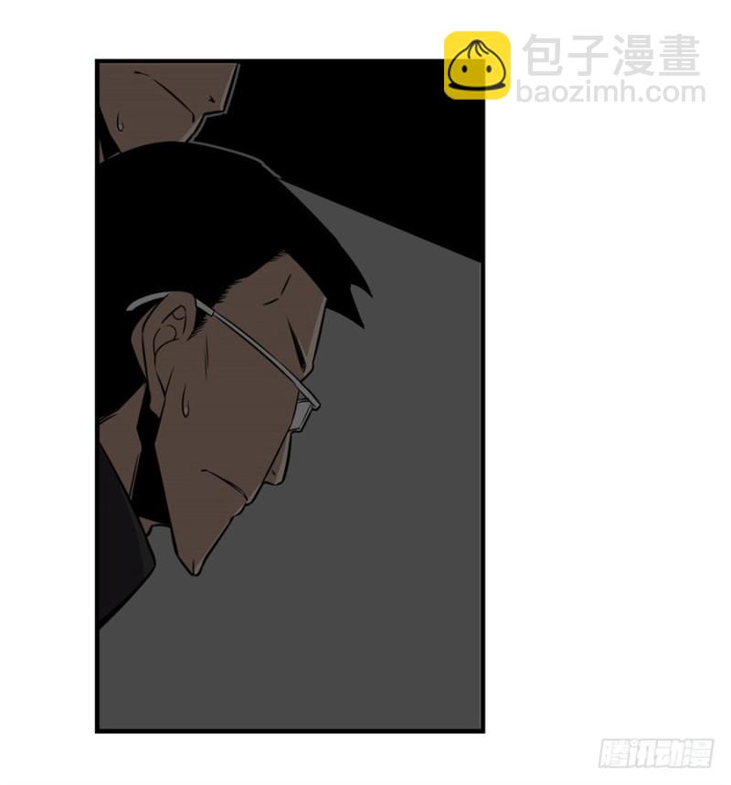 第一百四十六话-第141话