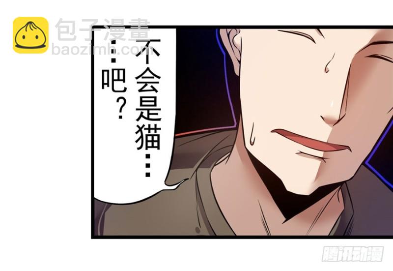 第一百四十六话-第141话