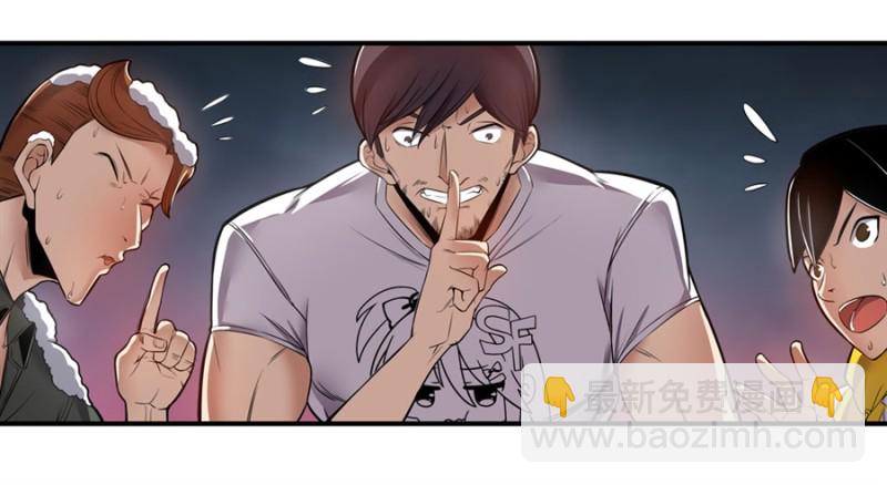 第一百四十八话-第143话