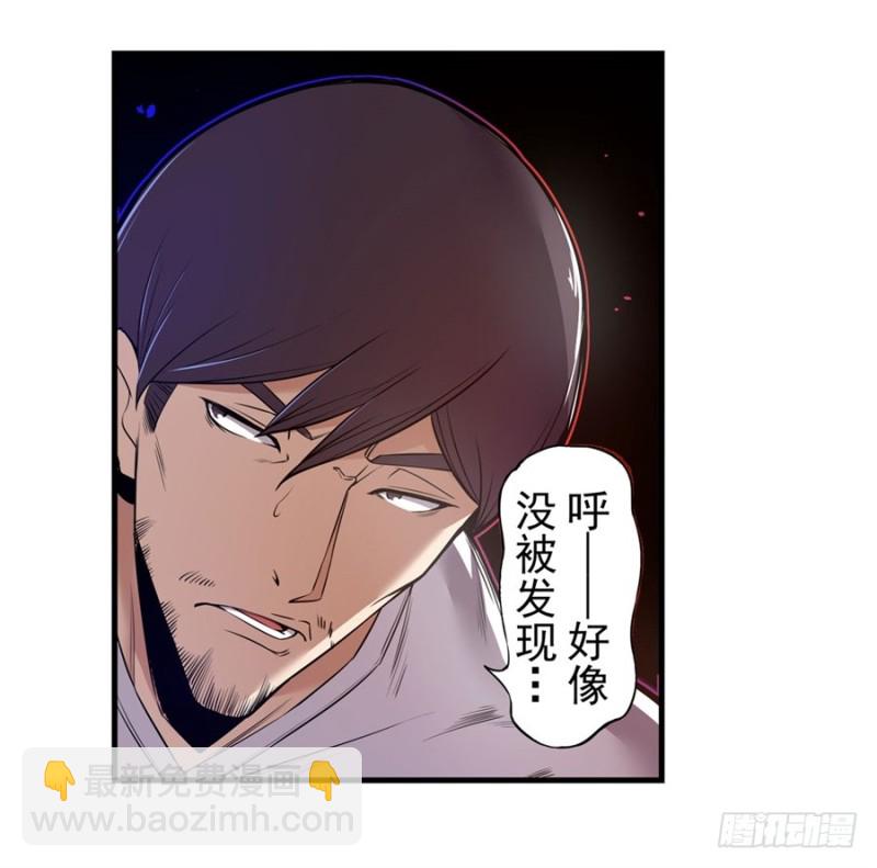 第一百四十八话-第143话