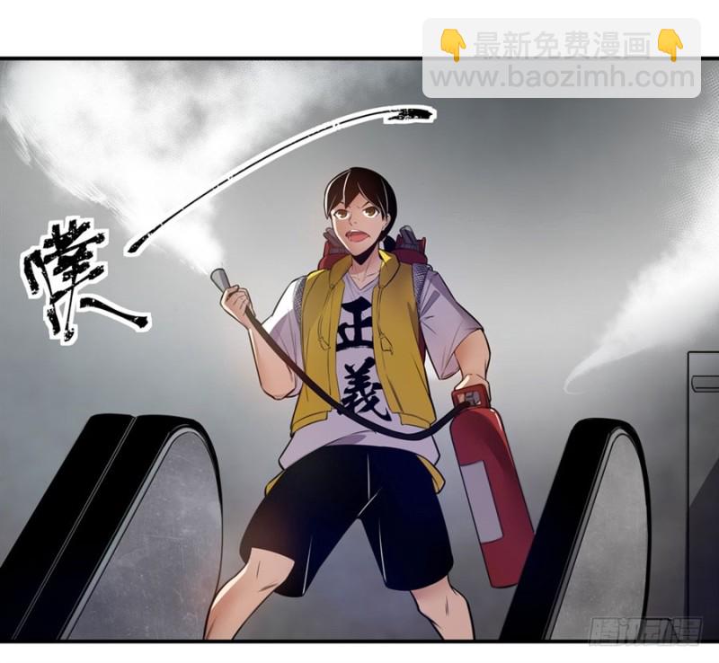 第一百四十八话-第143话