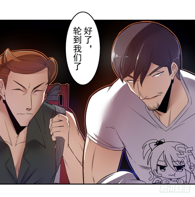 第一百四十八话-第143话