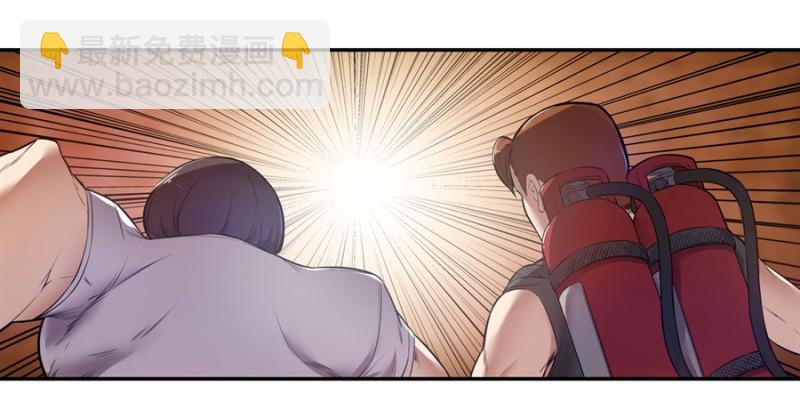 第一百四十八话-第143话