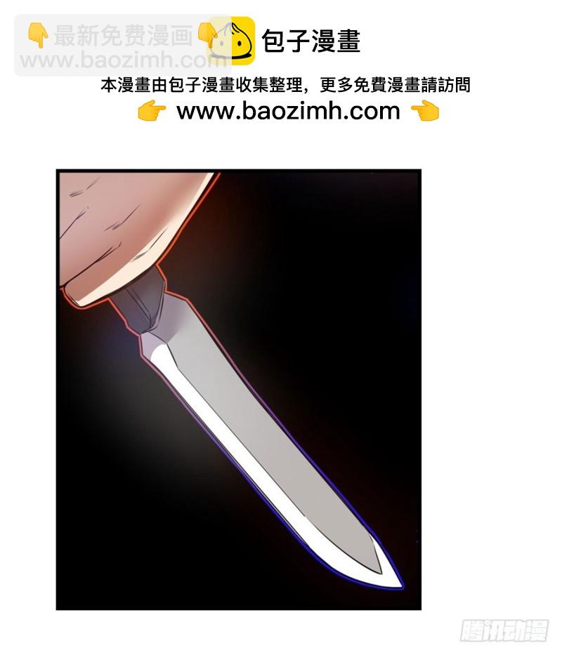 第一百四十八话-第143话