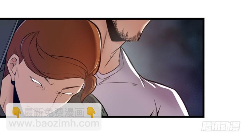 第一百四十八话-第143话